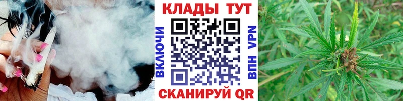 Купить закладку Новосокольники КОКАИН ссылка на мегу ссылки ГАШИШ Конопля Меф