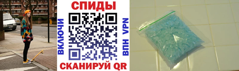 Амфетамин Розовый  блэк спрут   Новосокольники 