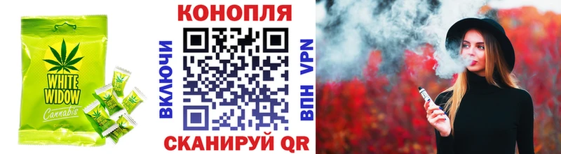blacksprut ссылки  Новосокольники  маркетплейс телеграм  Печенье с ТГК марихуана 