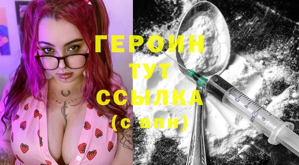 шишки Ладушкин