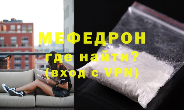 шишки Ладушкин