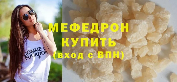 марки lsd Верхнеуральск
