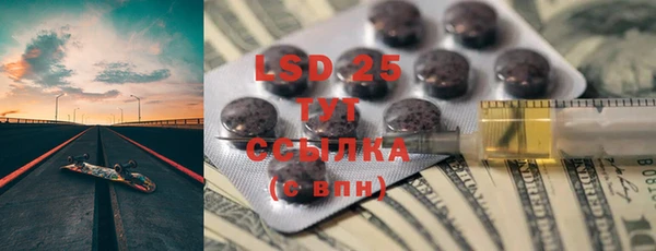 шишки Ладушкин