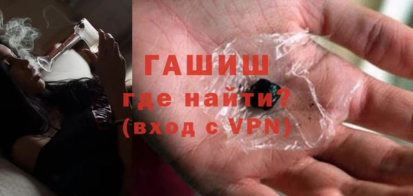героин Липки
