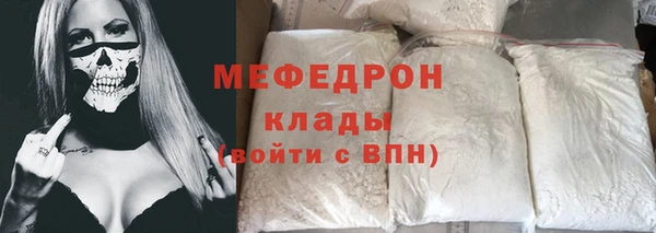 тгк Лагань
