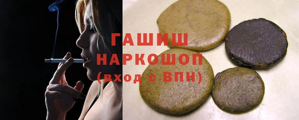 стаф Семилуки