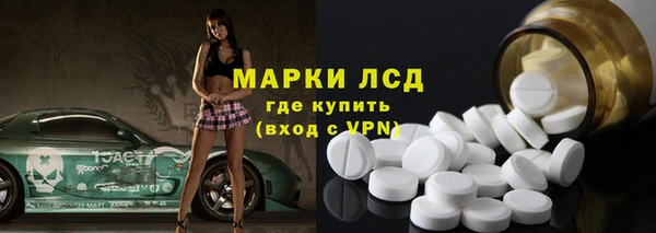 СК Верея
