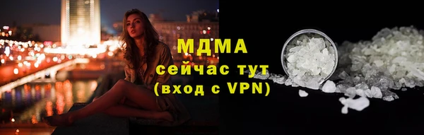 героин Липки
