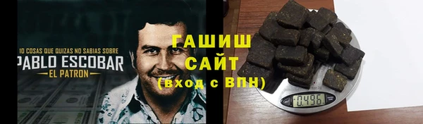 СК Верея