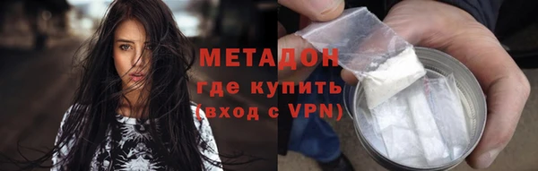 мет Лихославль