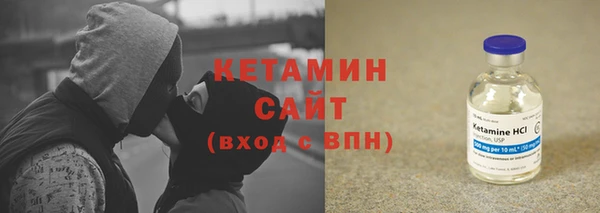 марки lsd Верхнеуральск
