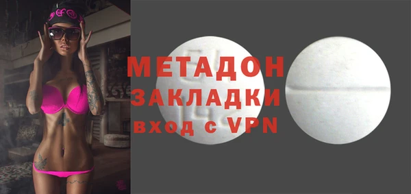 СК Верея
