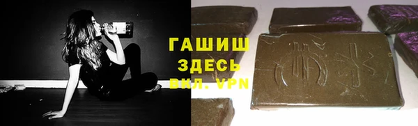 меф Лабытнанги