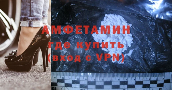 марки lsd Верхнеуральск