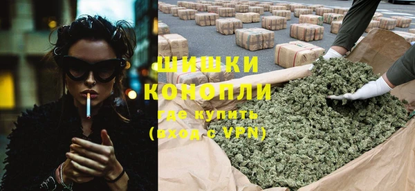 гашишное масло Верхний Тагил