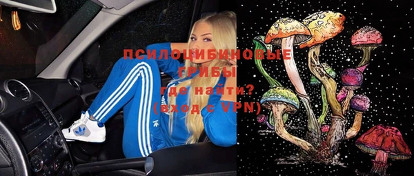 марки lsd Верхнеуральск