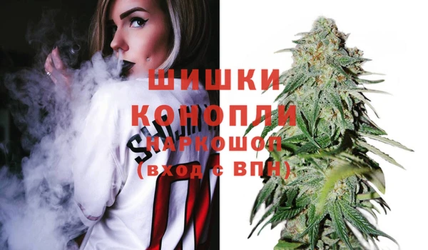 марки lsd Верхнеуральск