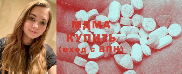 гашишное масло Верхний Тагил