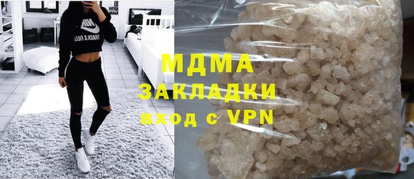 тгк Лагань