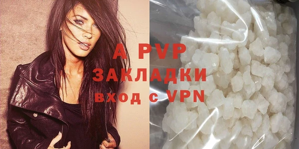 ешки Семёнов