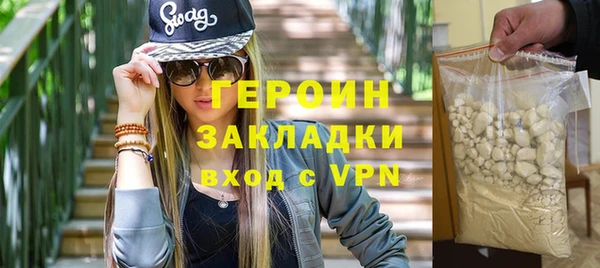 мет Лихославль