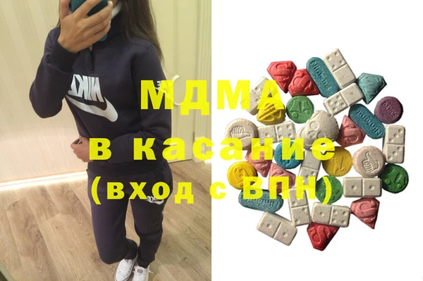 тгк Лагань