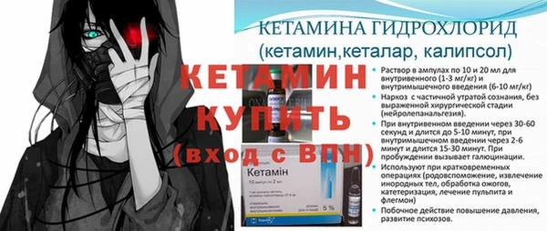 героин Липки
