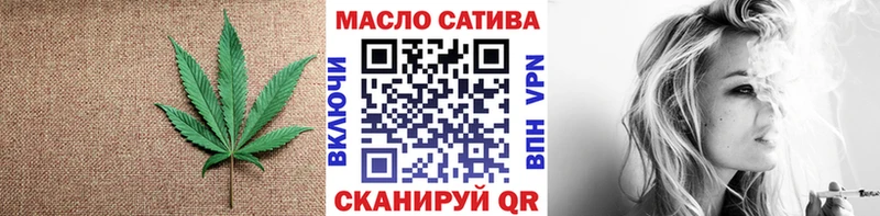 Дистиллят ТГК жижа  Новосокольники 